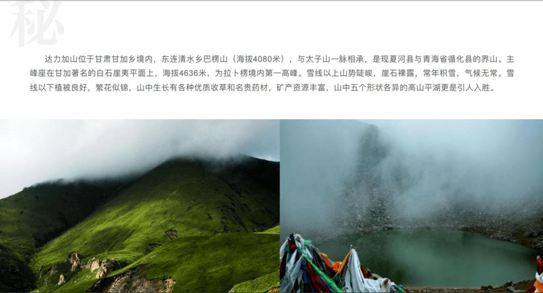 解答疑问,八门神器怎么不更新是你的好帮手!